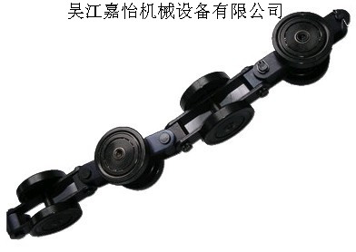 QXG250-240型双导轮链条